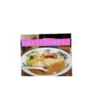 なおのスタンプ食べ物編（個別スタンプ：1）