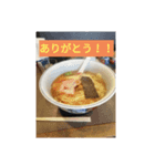 なおのスタンプ食べ物編（個別スタンプ：3）