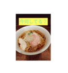 なおのスタンプ食べ物編（個別スタンプ：4）