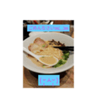 なおのスタンプ食べ物編（個別スタンプ：5）