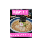 なおのスタンプ食べ物編（個別スタンプ：6）