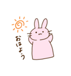 パペットのうさぎさん（個別スタンプ：1）