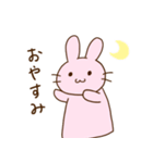 パペットのうさぎさん（個別スタンプ：2）