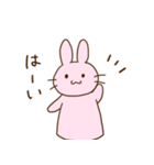 パペットのうさぎさん（個別スタンプ：4）