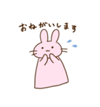 パペットのうさぎさん（個別スタンプ：12）