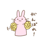パペットのうさぎさん（個別スタンプ：15）