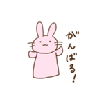 パペットのうさぎさん（個別スタンプ：16）
