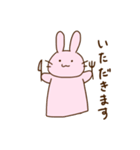 パペットのうさぎさん（個別スタンプ：21）