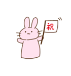 パペットのうさぎさん（個別スタンプ：23）