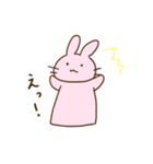 パペットのうさぎさん（個別スタンプ：26）