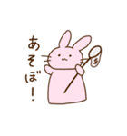 パペットのうさぎさん（個別スタンプ：31）