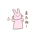 パペットのうさぎさん（個別スタンプ：32）