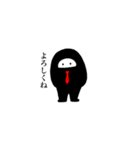くろのこちゃん（個別スタンプ：3）