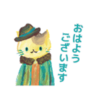 ねこびとさん1（個別スタンプ：1）