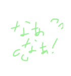 i love kansai（個別スタンプ：7）