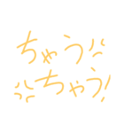 i love kansai（個別スタンプ：9）