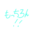 i love kansai（個別スタンプ：11）