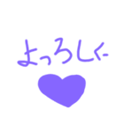 i love kansai（個別スタンプ：13）