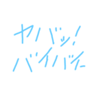 i love kansai（個別スタンプ：16）