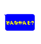 【カラフル】シンプルひとこと文字 vol.3（個別スタンプ：3）