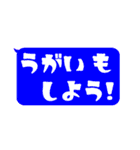 【カラフル】シンプルひとこと文字 vol.3（個別スタンプ：6）
