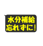 【カラフル】シンプルひとこと文字 vol.3（個別スタンプ：7）