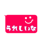 【カラフル】シンプルひとこと文字 vol.3（個別スタンプ：10）