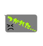 【カラフル】シンプルひとこと文字 vol.3（個別スタンプ：15）