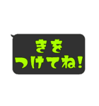【カラフル】シンプルひとこと文字 vol.3（個別スタンプ：17）