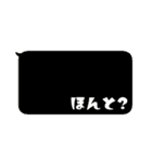 【カラフル】シンプルひとこと文字 vol.3（個別スタンプ：22）