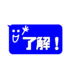 【カラフル】シンプルひとこと文字 vol.3（個別スタンプ：26）
