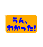 【カラフル】シンプルひとこと文字 vol.3（個別スタンプ：27）