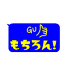 【カラフル】シンプルひとこと文字 vol.3（個別スタンプ：29）