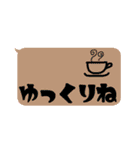 【カラフル】シンプルひとこと文字 vol.3（個別スタンプ：30）