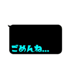 【カラフル】シンプルひとこと文字 vol.3（個別スタンプ：36）