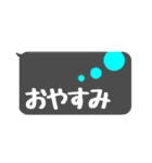 【カラフル】シンプルひとこと文字 vol.3（個別スタンプ：40）