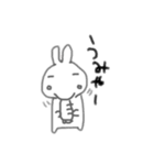 マイペースな動物たちとその他（個別スタンプ：9）