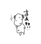 マイペースな動物たちとその他（個別スタンプ：13）