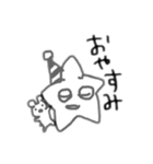 マイペースな動物たちとその他（個別スタンプ：14）