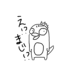 マイペースな動物たちとその他（個別スタンプ：19）