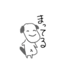 マイペースな動物たちとその他（個別スタンプ：24）