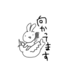 マイペースな動物たちとその他（個別スタンプ：31）