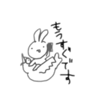 マイペースな動物たちとその他（個別スタンプ：32）
