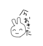 マイペースな動物たちとその他（個別スタンプ：33）