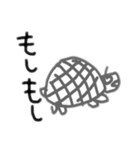 マイペースな動物たちとその他（個別スタンプ：36）