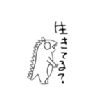 マイペースな動物たちとその他（個別スタンプ：38）