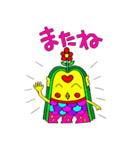 それいけ！アマビエちゃま❤️（個別スタンプ：6）