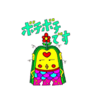 それいけ！アマビエちゃま❤️（個別スタンプ：10）