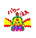 それいけ！アマビエちゃま❤️（個別スタンプ：11）