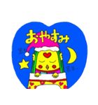 それいけ！アマビエちゃま❤️（個別スタンプ：14）